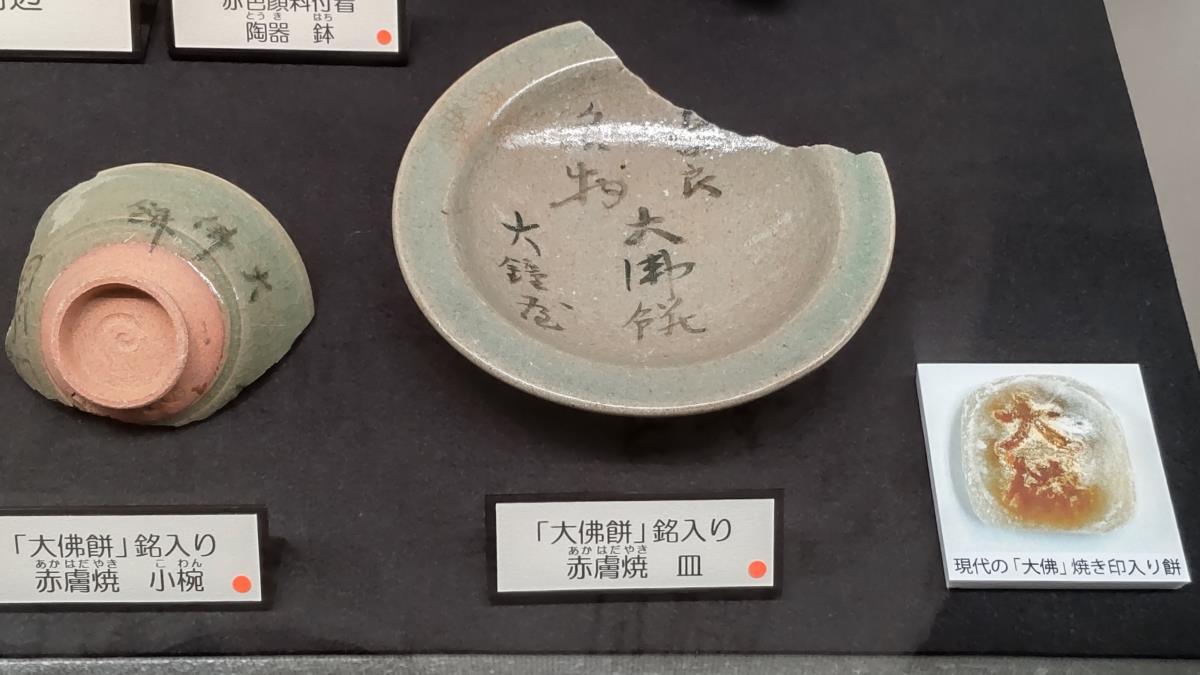 img239g74528_1.jpg